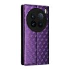 For vivo X100 Ultra 5G Cubic Grid Texture Flip Leather Phone Case(Purple) - 3