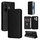 For vivo X200 FE 5G / S30 Pro mini 5G Cubic Grid Texture Flip Leather Phone Case(Black) - 1