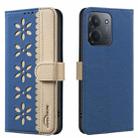 For Redmi 15C 4G 173.1mm / 15C 5G 173.1mm Splicing Color Hollow Flower Pattern RFID Leather Phone Case(Dark Blue) - 1
