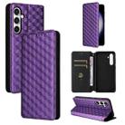 For Samsung Galaxy S24 FE 5G Cubic Grid Texture Flip Leather Phone Case(Purple) - 1