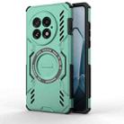 For OnePlus 13 5G Butterfly Armor MagSafe Magnetic Ring Shockproof Phone Case(Light Green) - 1