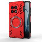 For OnePlus 13 5G Butterfly Armor MagSafe Magnetic Ring Shockproof Phone Case(Red) - 1