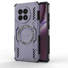 For OnePlus Ace 5 / Ace 5 Pro / 13R Butterfly Armor MagSafe Magnetic Ring Shockproof Phone Case(Purple) - 1