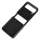For Samsung Galaxy Z Flip4 Siamese Cubic Grid Texture Card Slot Leather Phone Case(Silver) - 3