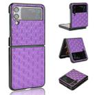For Samsung Galaxy Z Flip4 Cubic Grid Texture Leather Back Cover Phone Case(Purple) - 1