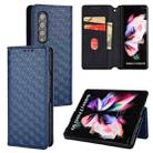 For Samsung Galaxy Z Fold3 Cubic Grid Texture Flip Leather Phone Case(Blue) - 1