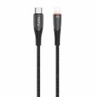 TOTU CB-17-PD 30W USB-C / Type-C to 8 Pin Smart Power-off Data Cable, Length:1.2m(Tarnish) - 1