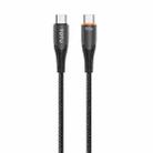 TOTU CB-17-CC 60W USB-C / Type-C to Type-C Smart Power-off Data Cable, Length:1.2m(Tarnish) - 1