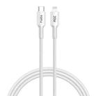 TOTU CB-20-PD 30W USB-C / Type-C to 8 Pin Crystals Braided Data Cable, Length:1.2m(White) - 1