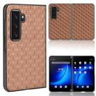 For Microsoft Surface Duo 2 Cubic Grid Texture Leather Back Cover Phone Case(Brown) - 1