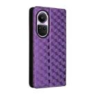 For OPPO Reno10 5G Global Cubic Grid Texture Flip Leather Phone Case(Purple) - 3