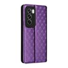 For OPPO Reno12 Pro 5G Global Cubic Grid Texture Flip Leather Phone Case(Purple) - 3