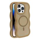 For iPhone 14 Pro Skin Feel MagSafe Phone Case(Gold) - 1