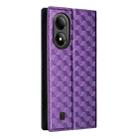 For ZTE Blade A33s Cubic Grid Texture Flip Leather Phone Case(Purple) - 3