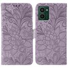For HMD Pulse Pro Lace Flower Embossing Flip Leather Phone Case(Purple) - 1