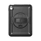 For iPad 2025 / 2022 Honeycomb Hand Grip Turntable Stand Tablet Case(Black) - 2