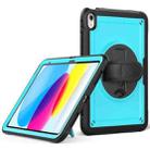 For iPad 2025 / 2022 Honeycomb Hand Grip Turntable Stand Tablet Case(Light Blue) - 1