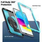 For iPad 2025 / 2022 Honeycomb Hand Grip Turntable Stand Tablet Case(Light Blue) - 3