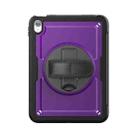 For iPad 2025 / 2022 Honeycomb Hand Grip Turntable Stand Tablet Case(Purple) - 2