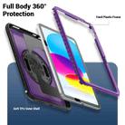 For iPad 2025 / 2022 Honeycomb Hand Grip Turntable Stand Tablet Case(Purple) - 3