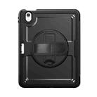 For iPad Air 11 2025 / 2024 Honeycomb Hand Grip Turntable Stand Tablet Case(Black) - 2