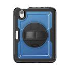 For iPad mini 2024 / mini 6 Honeycomb Hand Grip Turntable Stand Tablet Case(Navy Blue) - 2