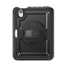 For iPad mini 2024 / mini 6 Honeycomb Hand Grip Turntable Stand Tablet Case(Black) - 2