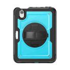 For iPad mini 2024 / mini 6 Honeycomb Hand Grip Turntable Stand Tablet Case(Light Blue) - 2