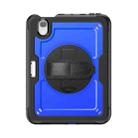 For iPad mini 2024 / mini 6 Honeycomb Hand Grip Turntable Stand Tablet Case(Dark Blue) - 2