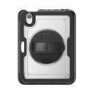 For iPad mini 2024 / mini 6 Honeycomb Hand Grip Turntable Stand Tablet Case(Transparent) - 2