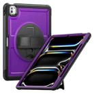 For iPad Pro 13 2024 Honeycomb Hand Grip Turntable Stand Tablet Case(Purple) - 1