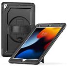 For iPad 10.2 2021 / 2020 / 10.5 2019 Honeycomb Hand Grip Turntable Stand Tablet Case(Black) - 1