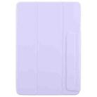For Huawei MatePad / 11.5 S / Air 11.5 Trifold Magnetic Split Acrylic Leather Tablet Case(Taro Purple) - 2