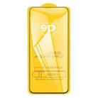 For Honor X60 GT 10pcs 9D Full Glue Full Screen Tempered Glass Film - 2