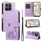For Honor 400 Smart 5G Adorable Cat Embossed Pattern Flip Leather Phone Case(Purple) - 1