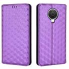 For Nokia G10 / Nokia G20 Cubic Grid Texture Flip Leather Phone Case(Purple) - 2