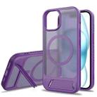 For iPhone 15 Frosted Holder PC Hybrid TPU MagSafe Phone Case(Purple) - 1