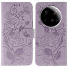 For Xiaomi 15 Ultra Rose Butterfly Embossed Leather Phone Case(Purple) - 1