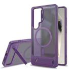 For Samsung Galaxy S23 Ultra 5G Frosted Holder PC Hybrid TPU MagSafe Phone Case(Purple) - 1