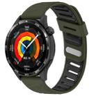 22mm Slanted Hole Two Color Silicone Watch Band(Army Green Black) - 1