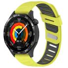 22mm Slanted Hole Two Color Silicone Watch Band(Lime Grey) - 1