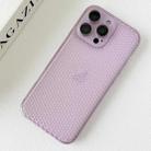 For iPhone 15 Pro Max Ice Cream Dream Network Cooling PC Phone Case with Lens Film(Transparent Purple) - 2