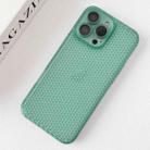 For iPhone 15 Pro Max Ice Cream Dream Network Cooling PC Phone Case with Lens Film(Transparent Green) - 2