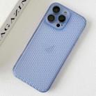 For iPhone 15 Pro Max Ice Cream Dream Network Cooling PC Phone Case with Lens Film(Transparent Blue) - 2
