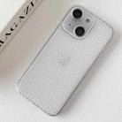 For iPhone 15 Ice Cream Dream Network Cooling PC Phone Case with Lens Film(Transparent) - 2