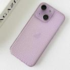 For iPhone 15 Ice Cream Dream Network Cooling PC Phone Case with Lens Film(Transparent Purple) - 2