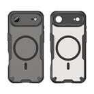 For iPhone 17 Air Armor Glaze MagSafe Magnetic Phone Case(Black) - 2