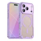 For iPhone 17 Pro Armor Glaze MagSafe Magnetic Phone Case(Purple) - 1