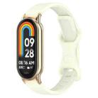 12mm Butterfly Buckle Silicone Watch Band(Retro White) - 1