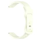 12mm Butterfly Buckle Silicone Watch Band(Retro White) - 3